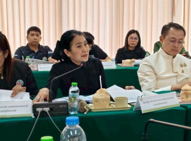 เมื่อวันที่ 19 กุมภาพันธ์ 2569 นางสาวกุลยา ทองเพชร ... พารามิเตอร์รูปภาพ 6